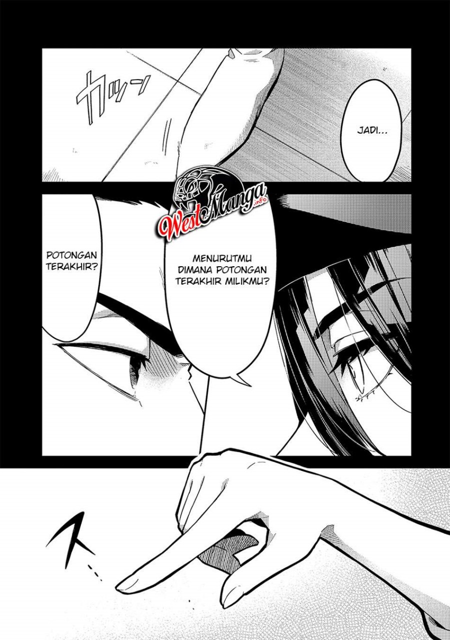 Welcome to Cheap Restaurant of Outcasts! (Tsuihousha Shokudou e Youkoso!)